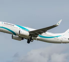 MAIN Tailwind airlines