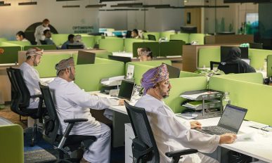Oman Data Park main