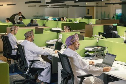 Oman Data Park main