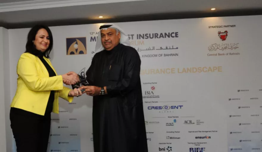 Best Performing Insurance Company Named at Middle East Flagship Forum