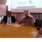 First Saudi Smart Cities Conference 2017