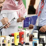 Gulfood 2017 Returns for its 22nd Edition