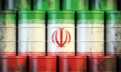 Iran Welcomes Overseas Investment in Oil & Gas