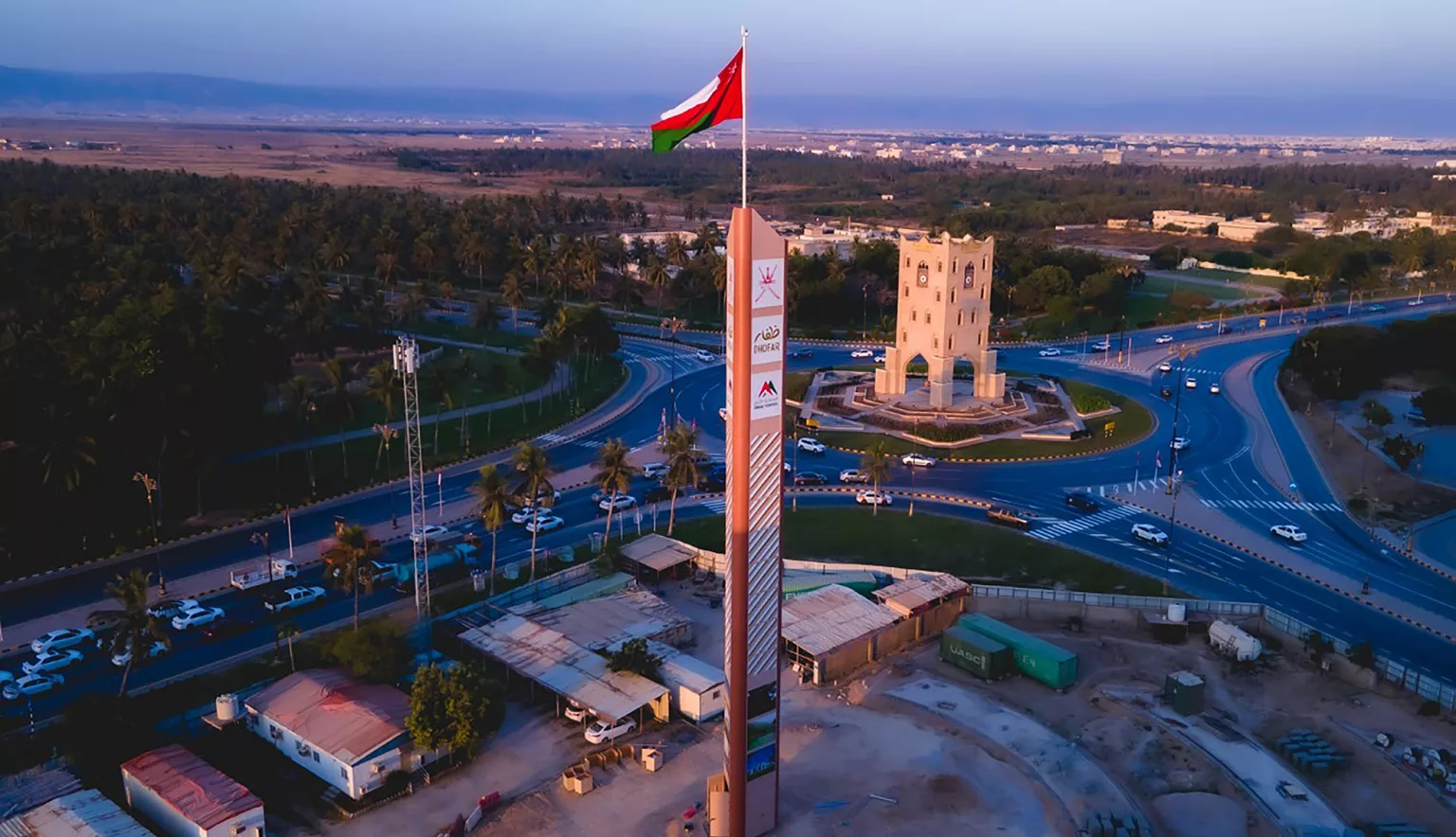 Oman Tower Company Feature